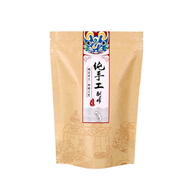 comprar 150 micrones Imprimido a medida Kraft Bolsas de pie de aluminio revestido de papel impermeable online manufacture
