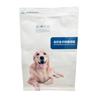 comprar Bolsas de comida para mascotas grandes y fuertes personalizadas Bolsas de comida para perros con caja plana Bottom Side Gusset Zipper resealable online manufacture