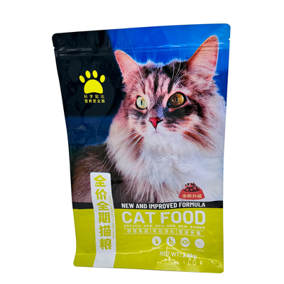 comprar 2.5 kg de papel brillante revestido cuadrado fondo plano bolso de comida para perros Stand Up For Cat Perros envases online manufacture